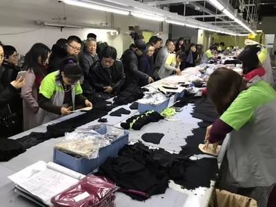 現(xiàn)場(chǎng) | 攜手共創(chuàng)，融合發(fā)展 國家紡織產(chǎn)品開發(fā)基地成員日走進(jìn)愛慕，共探紡織業(yè)新未來